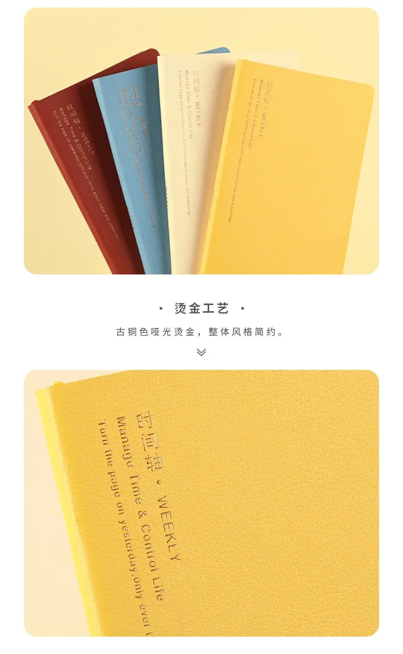 Εβδομαδιαίο Σημειωματάριο Σχεδιασμού Kinbor – Ημερήσια &amp; Μηνιαία Ημερήσια Διάταξη χωρίς Ημερήσια Διάταξη