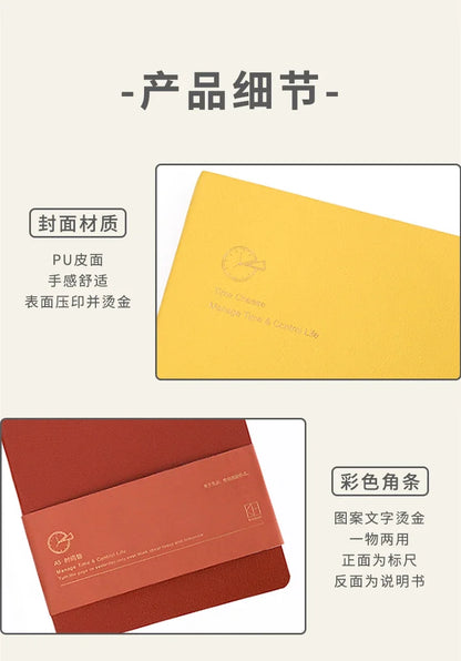 Εβδομαδιαίο Σημειωματάριο Σχεδιασμού Kinbor – Ημερήσια &amp; Μηνιαία Ημερήσια Διάταξη χωρίς Ημερήσια Διάταξη