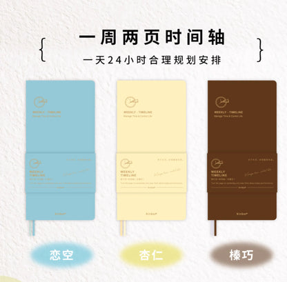 Εβδομαδιαίο Σημειωματάριο Σχεδιασμού Kinbor – Ημερήσια &amp; Μηνιαία Ημερήσια Διάταξη χωρίς Ημερήσια Διάταξη