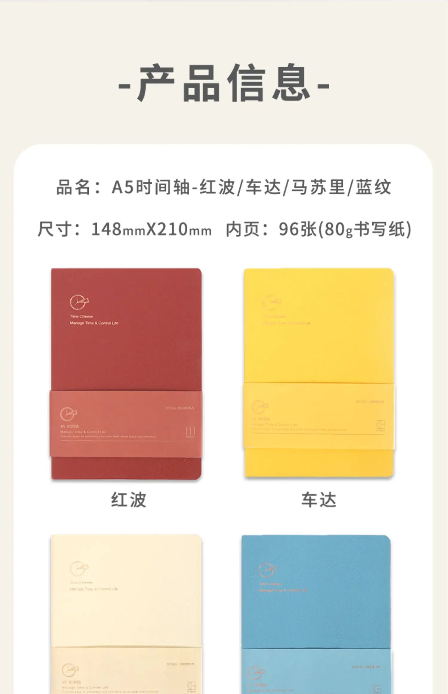 Εβδομαδιαίο Σημειωματάριο Σχεδιασμού Kinbor – Ημερήσια &amp; Μηνιαία Ημερήσια Διάταξη χωρίς Ημερήσια Διάταξη