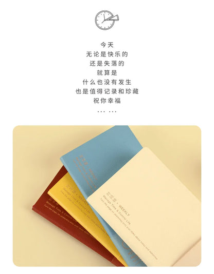 Εβδομαδιαίο Σημειωματάριο Σχεδιασμού Kinbor – Ημερήσια &amp; Μηνιαία Ημερήσια Διάταξη χωρίς Ημερήσια Διάταξη