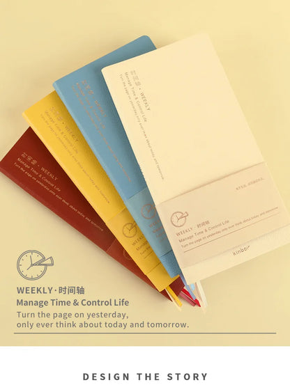 Εβδομαδιαίο Σημειωματάριο Σχεδιασμού Kinbor – Ημερήσια &amp; Μηνιαία Ημερήσια Διάταξη χωρίς Ημερήσια Διάταξη