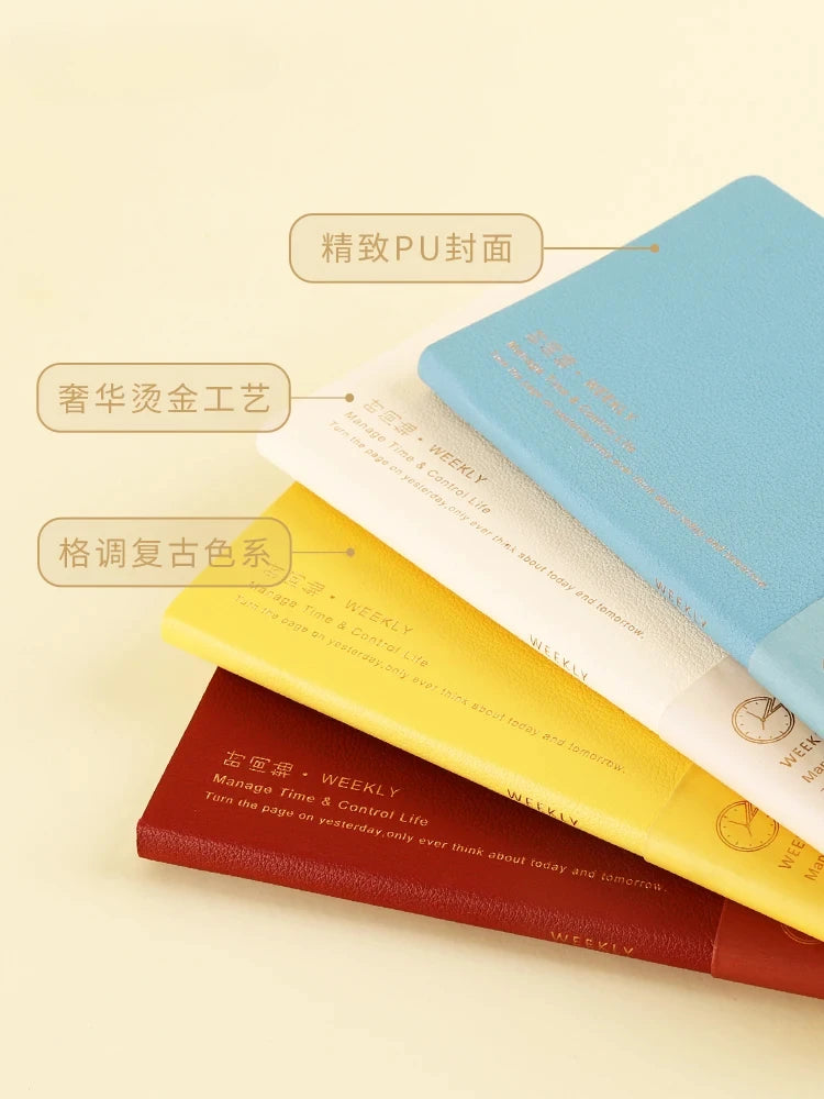 Εβδομαδιαίο Σημειωματάριο Σχεδιασμού Kinbor – Ημερήσια &amp; Μηνιαία Ημερήσια Διάταξη χωρίς Ημερήσια Διάταξη