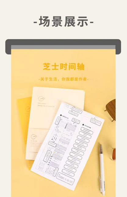 Εβδομαδιαίο Σημειωματάριο Σχεδιασμού Kinbor – Ημερήσια &amp; Μηνιαία Ημερήσια Διάταξη χωρίς Ημερήσια Διάταξη