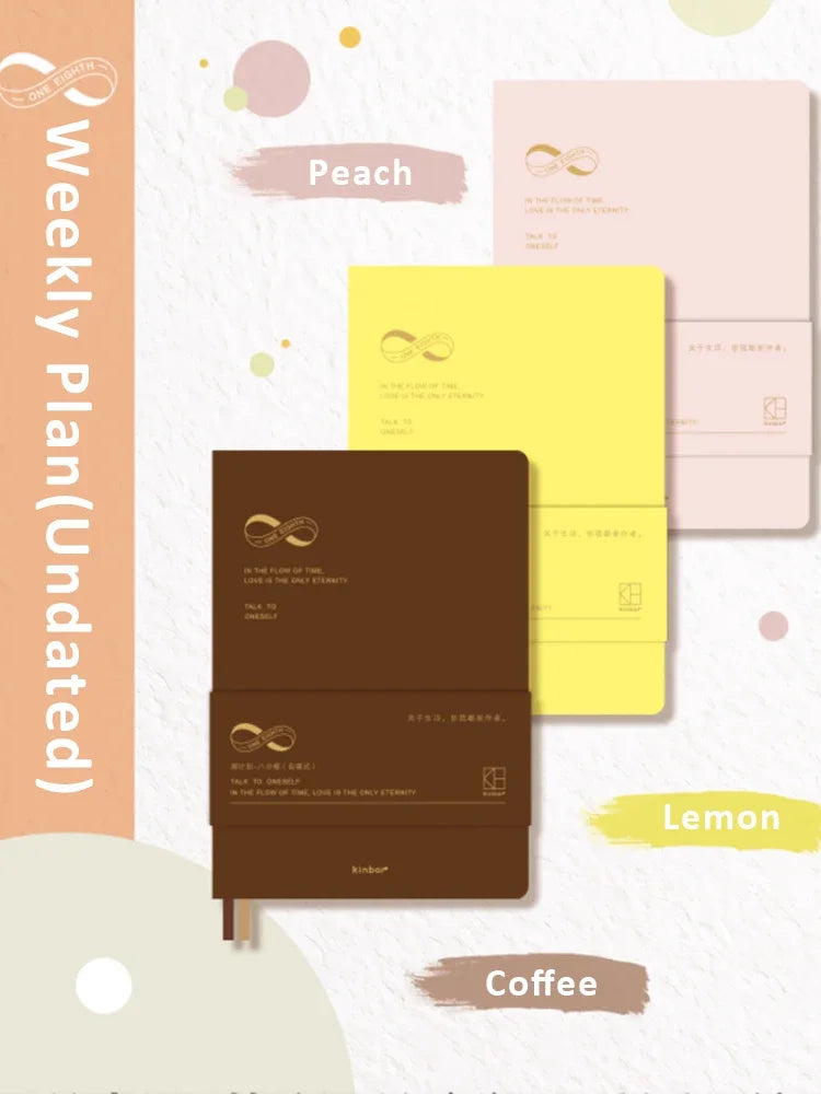 Εβδομαδιαίο Σημειωματάριο Σχεδιασμού Kinbor – Ημερήσια &amp; Μηνιαία Ημερήσια Διάταξη χωρίς Ημερήσια Διάταξη