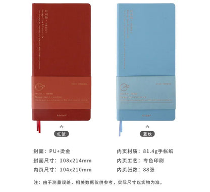 Εβδομαδιαίο Σημειωματάριο Σχεδιασμού Kinbor – Ημερήσια &amp; Μηνιαία Ημερήσια Διάταξη χωρίς Ημερήσια Διάταξη